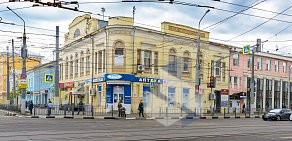 Центральное агентство недвижимости на Советской улице 
