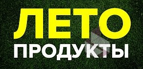 Магазин Лето продукты на Кореновской улице