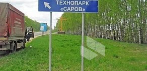 Дорзнаксервис