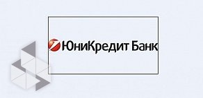 Дополнительный офис Юникредит банк, АО на метро Достоевская