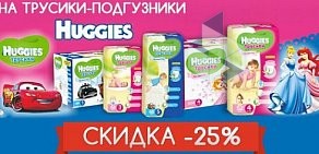 Интернет-магазин детского питания и подгузников Nanbaby.ru