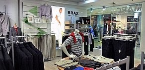 Магазин одежды MARCA в ТЦ Электра