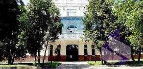 Центральная клиническая больница РЖД-Медицина на Будайской улице