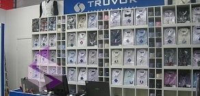 Магазин мужской одежды TRUVOR в ТЦ Гулливер