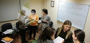 Курсы Иностранных Языков СМАРТ в Чехове