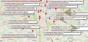 Московский центр Переводов на улице Богданова