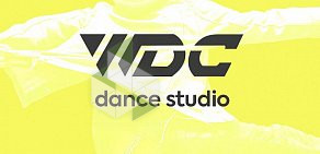 Школа танцев World Dance Campus  