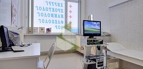 Медицинский центр Клиника № 1 на Московской улице