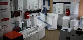 Компания ГАЗАППАРАТ на Краснознамённой улице