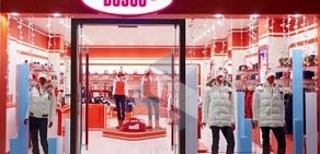 Магазин спортивной одежды и обуви BOSCO Sport в ТЦ Времена года