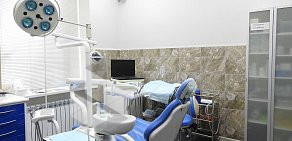 Стоматологический центр СитиДента на улице Рогожский Вал