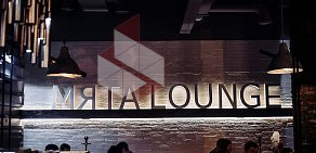 Центр паровых коктейлей МЯТА Lounge на улице Будённого