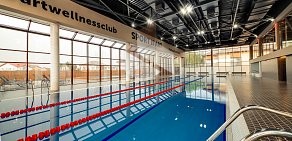 Фитнес-клуб Art Wellness Club на Рябиновой улице