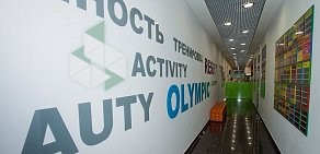 Фитнес-клуб ALEX FITNESS на метро Спортивная