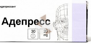 Аптека от Склада на улице Ленина в Кирово-Чепецке