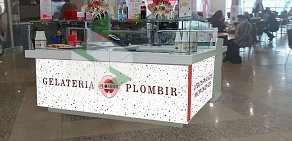 Gelateria Plombir на Коммунистической улице