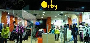 Магазин детской одежды Orby в ТЦ РИО