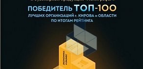 ПолиграфычЪ-Томск