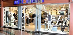 Магазин мужской одежды ЭSТЕТ на метро Аэропорт