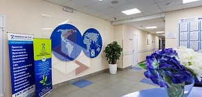 Медицинский центр Medical On Group Уфа на улице Софьи Перовской 