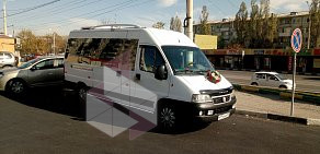 Компания пассажирских перевозок Dimtrans