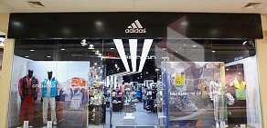 Магазин Adidas в ТЦ Калининград Плаза