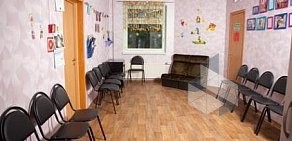 Детский центр развития Звёздочка в Пушкино на улице Добролюбова