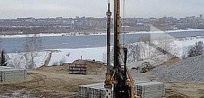 Торгово-промышленная компания Волга на метро Российская
