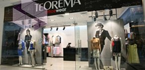 Сеть бутиков одежды Teorema Officewear в ТЦ Метрополис