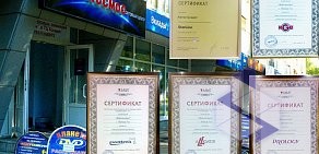 Магазин автоэлектроники Автозвук на проспекте Гагарина