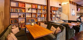 Кальянная лаундж-кафе БИБЛИОТЕКА Shisha Lounge на улице Маросейка 
