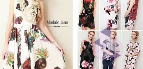 Бутик итальянской одежды Мода Милана