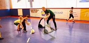 Детская школа футбола Футболика на метро Обухово