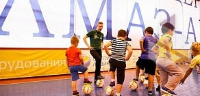 Детская школа футбола Футболика на метро Обухово