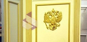 Столярная мастерская Петроградский Центр Реконструкции на улице Чапаева