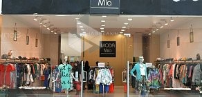 Бутик женской одежды Moda Mia в ТЦ Космопорт