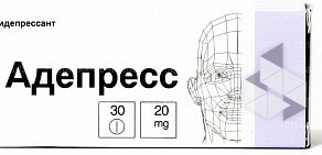 Аптека от Склада на Октябрьской улице в Шарье