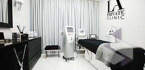 Центр косметологии LA. Private Clinic в 1-м Смоленском переулке