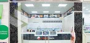 Магазин суши СушиStore на метро Бульвар Рокоссовского