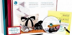 Компания по продажи оргтехники и расходных материалов для печати Inksystem