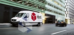 Терминал транспортной компании DPD на Промышленной улице, 5 в Волгодонске