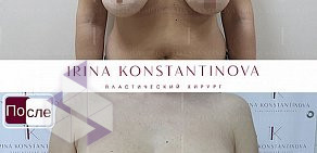 Кабинет Doctor Konstantinova на метро Добрынинская