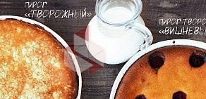 Магазин Царь-продукт в Краснооктябрьском районе