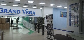 Бизнес-центр Grand Vera на улице Молодогвардейцев