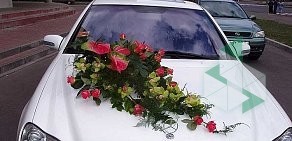 Магазин цветов Первоцвет на Боровском шоссе
