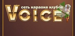 Караоке-бар Voice на Чебышева
