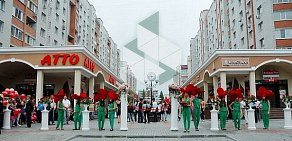 Торговый центр Бульвар роз