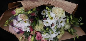 Служба доставки цветов Красивый букет