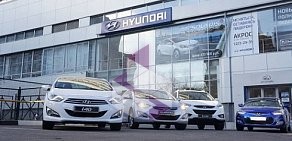 Официальный дилер Hyundai Акрос на улице Академика Королёва