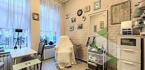 Салон Beauty Lounge